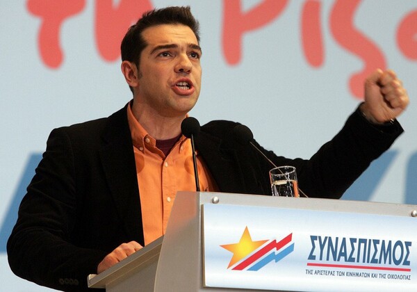 Σαν σήμερα το 2008, ο Αλέξης Τσίπρας εκλέγεται πρόεδρος του Συνασπισμού