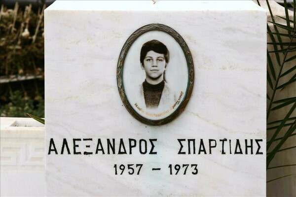 Το 1967 εκδηλώνεται το Πραξικόπημα των Συνταγματαρχών 