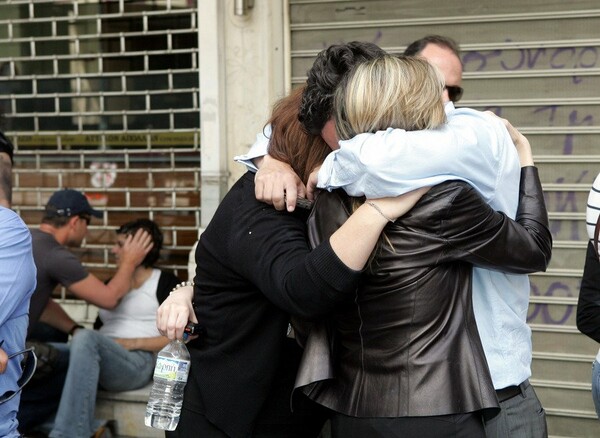 To 2010 θα βρουν τραγικό θάνατο 3 υπάλληλοι τράπεζας στο κέντρο της Αθήνας