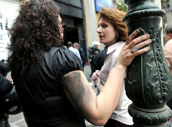 To 2010 θα βρουν τραγικό θάνατο 3 υπάλληλοι τράπεζας στο κέντρο της Αθήνας