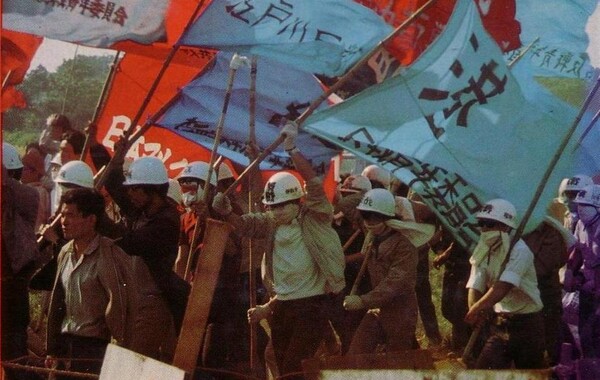 Ο Μάης του ’68 στην Ιαπωνία