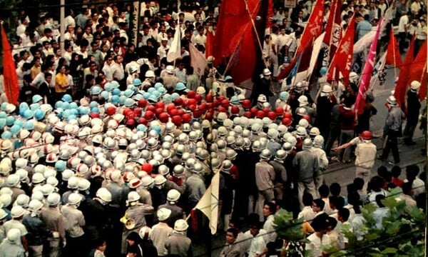 Ο Μάης του ’68 στην Ιαπωνία
