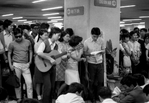 Ο Μάης του ’68 στην Ιαπωνία