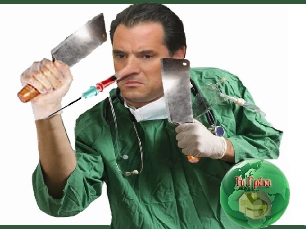 Οι 35 καλύτερες/χειρότερες παρωδίες του Άδωνι Γεωργιάδη