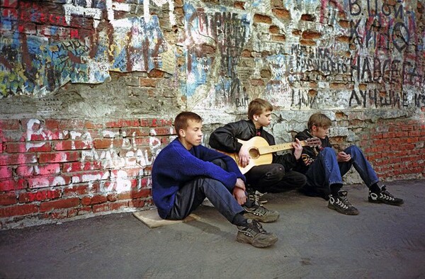 Lost boys