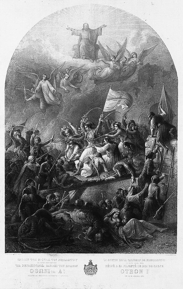 Το 1821 μέσα από 34 έργα τέχνης