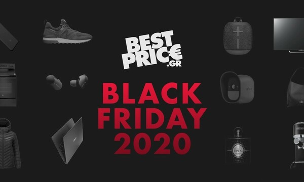 Ξεκινούν οι προσφορές της Black Friday στο BestPrice.gr