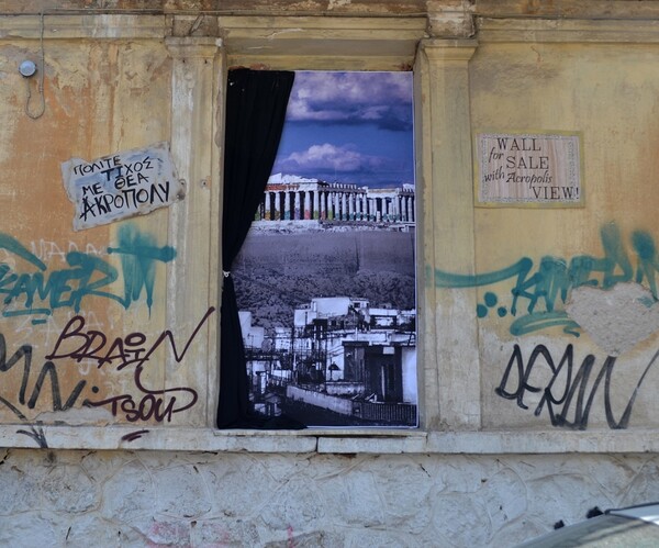Αυτή είναι η νέα παρέμβαση του Bleeps στο κέντρο της Αθήνας