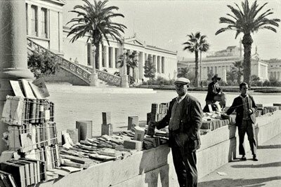 Τα υπαίθρια βιβλιοπωλεία της πόλεως και οι συγγραφείς της μεγάλης... ευκαιρίας!