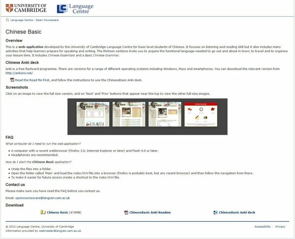 Δωρεάν μαθήματα "εξωτικών" ξένων γλωσσών online