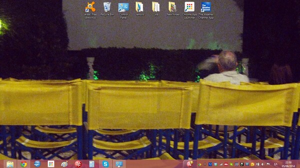 Δείξε μου το desktop σου για να σου πω ποιος είσαι