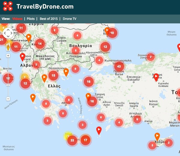 Εντοπίστε τα κορυφαία βίντεο που γυρίστηκαν από drone