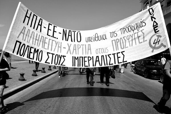 Τι φαντάζεστε όταν ακούτε τη λέξη Ελλάδα;