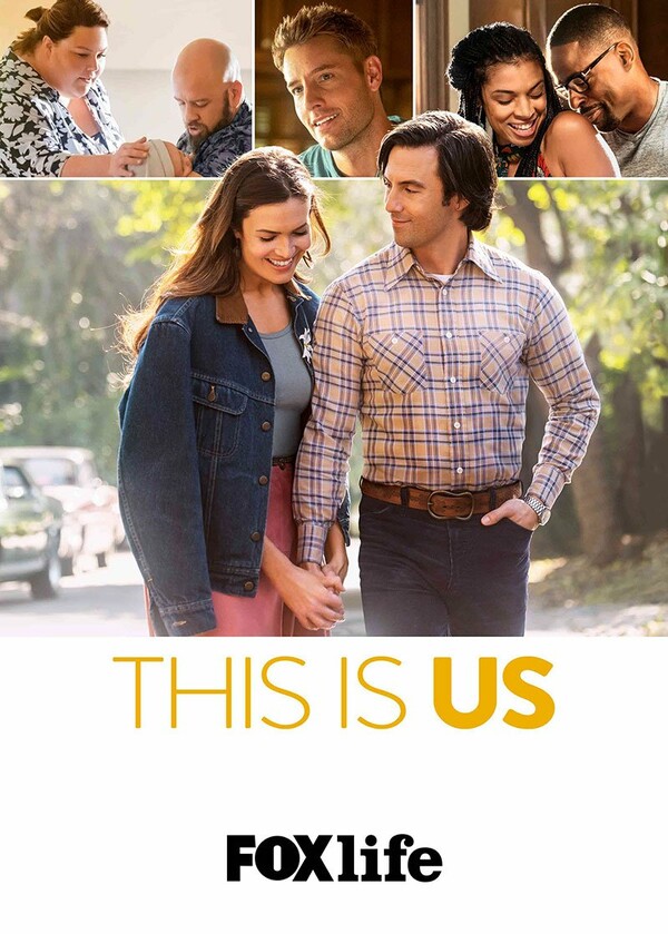O νέος κύκλος του «This is Us» κάνει πρεμιέρα στο Fox Life