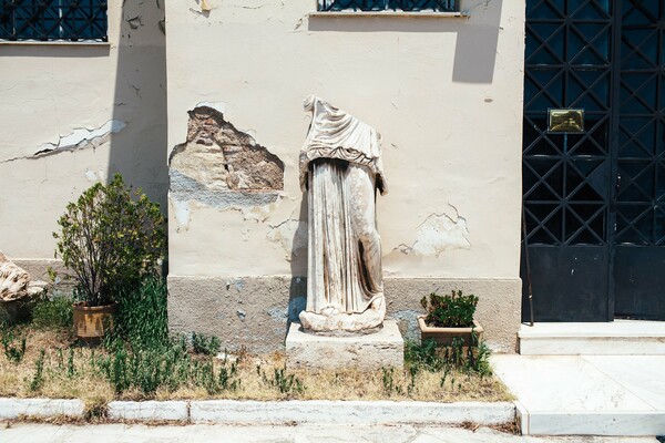  Μια ζεστή μέρα πήγαμε στο μουσείο της Ελευσίνας