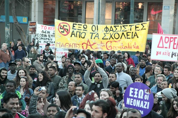 Αθήνα και Θεσσαλονίκη κατά του ρατσισμού