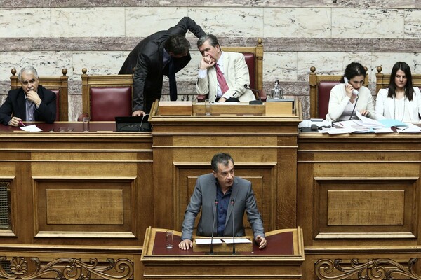 Η Ολομέλεια του "ΝΑΙ" σε 30 φωτογραφίες