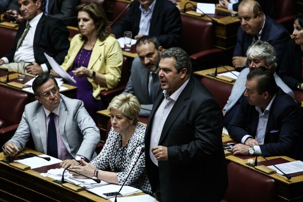 Η Ολομέλεια του "ΝΑΙ" σε 30 φωτογραφίες