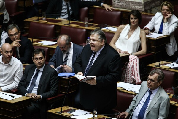 Η Ολομέλεια του "ΝΑΙ" σε 30 φωτογραφίες