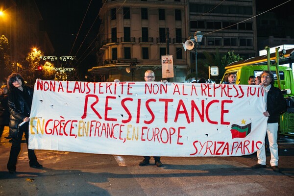 Χθες το βράδυ στα Προπύλαια - Ήμασταν εκεί μέχρι αργά τη νύχτα