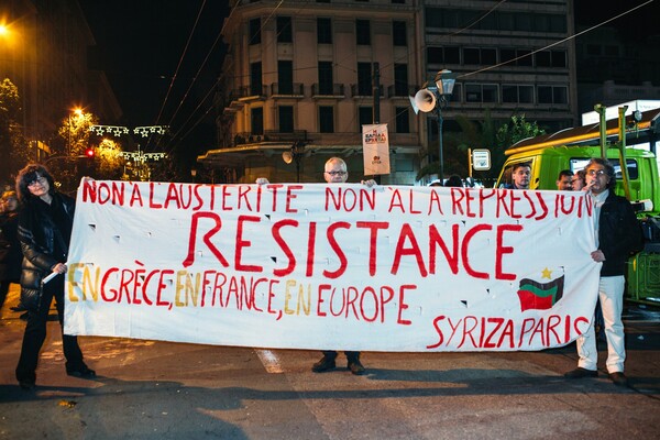 Χθες το βράδυ στα Προπύλαια - Ήμασταν εκεί μέχρι αργά τη νύχτα