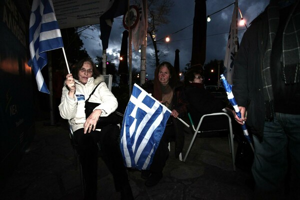 Ξέρω τι έκαναν χτες το βράδυ...