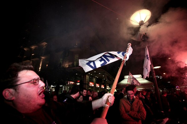 Ξέρω τι έκαναν χτες το βράδυ...