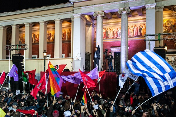 Χθες το βράδυ στα Προπύλαια - Ήμασταν εκεί μέχρι αργά τη νύχτα