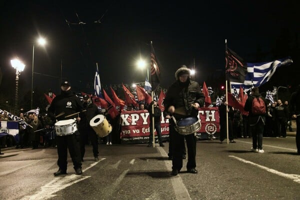 26 φωτογραφίες απ' την χτεσινή συγκέντρωση της Χρυσής Αυγής για τα Ίμια