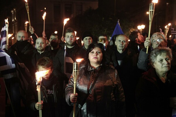 26 φωτογραφίες απ' την χτεσινή συγκέντρωση της Χρυσής Αυγής για τα Ίμια