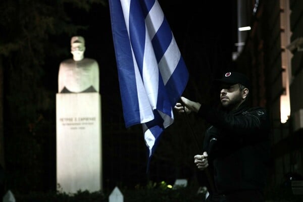 26 φωτογραφίες απ' την χτεσινή συγκέντρωση της Χρυσής Αυγής για τα Ίμια