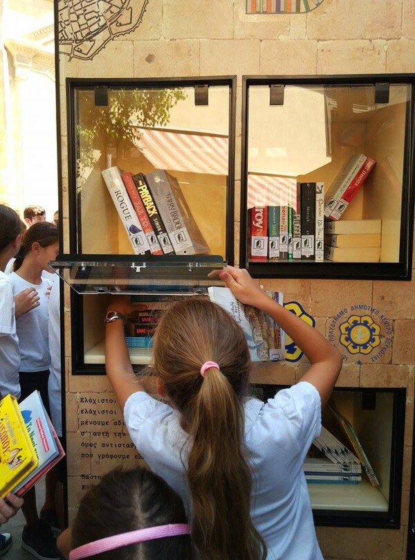 Εγκαινιάστηκαν οι πρώτες ανταλλακτικές βιβλιοθήκες στην Κύπρο