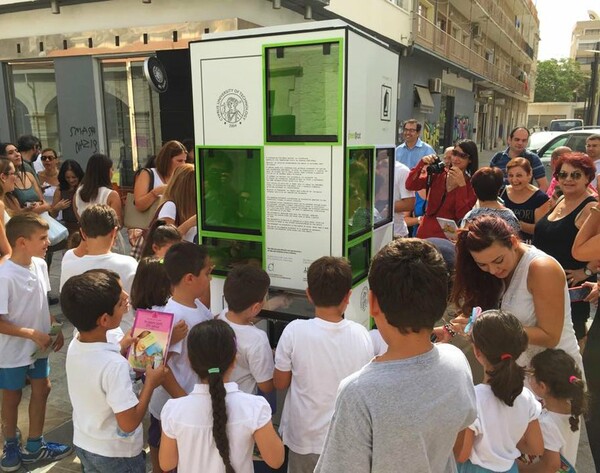 Εγκαινιάστηκαν οι πρώτες ανταλλακτικές βιβλιοθήκες στην Κύπρο