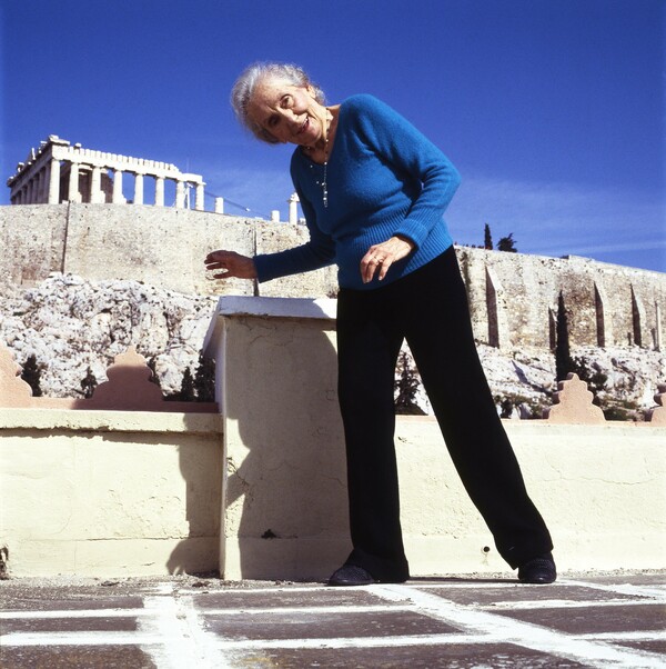 Μαρία Χορς (1921-2015)