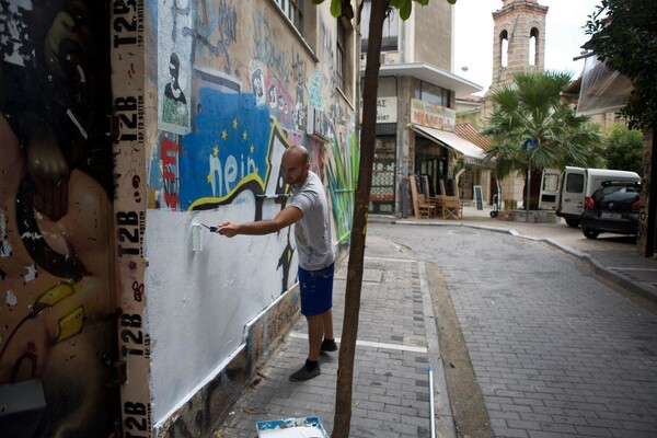 «Θεέ μου! Βοήθα με να επιζήσω από αυτήν την τοξική αγάπη»