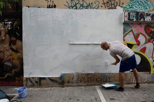 «Θεέ μου! Βοήθα με να επιζήσω από αυτήν την τοξική αγάπη»