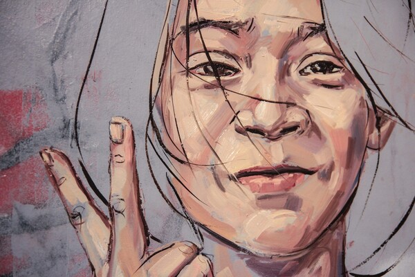 H συναρπαστική τέχνη του Ernest Zacharevic