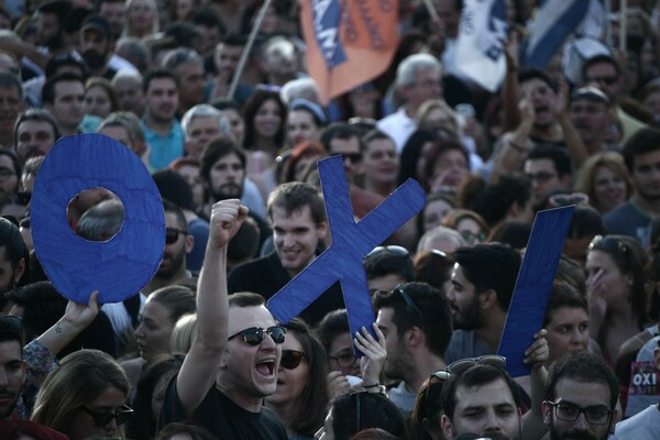 Στην επικράτεια του «όχι»