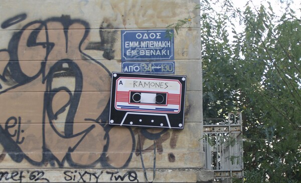 Out of Tape: Αυτό είναι το μέλλον της street art!