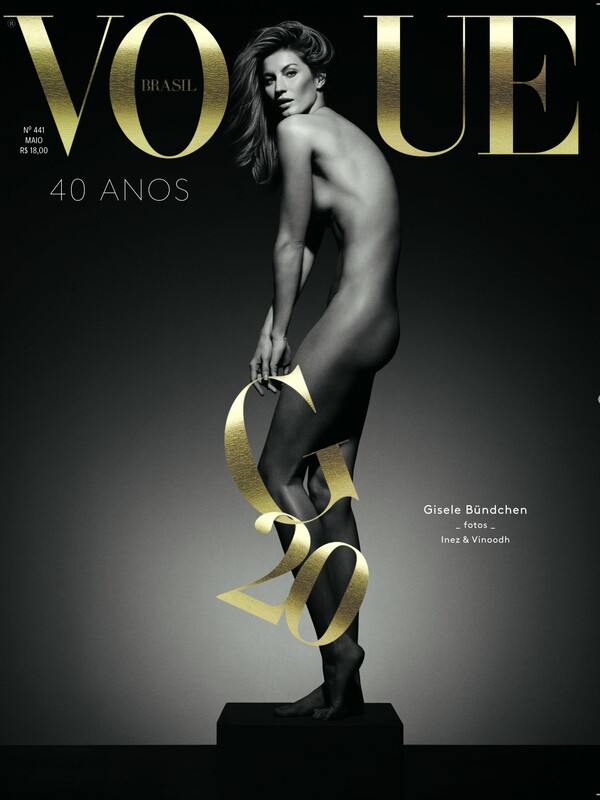 40 χρόνια βραζιλιάνικης Vogue με την Ζιζέλ γυμνή