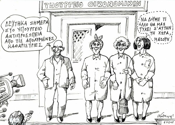 Ο Καμμένος και ο Κουρής ζητούν 1.3 εκατ. ευρώ απ' τον Ανδρέα Πετρουλάκη. Ρωτήσαμε τη γνώμη του