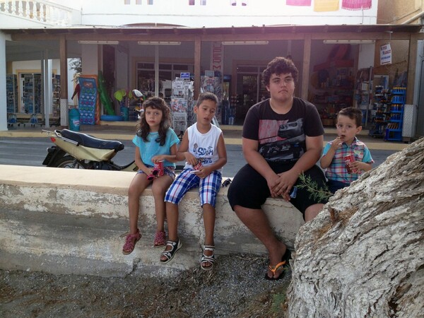 Αλίντια 2015
