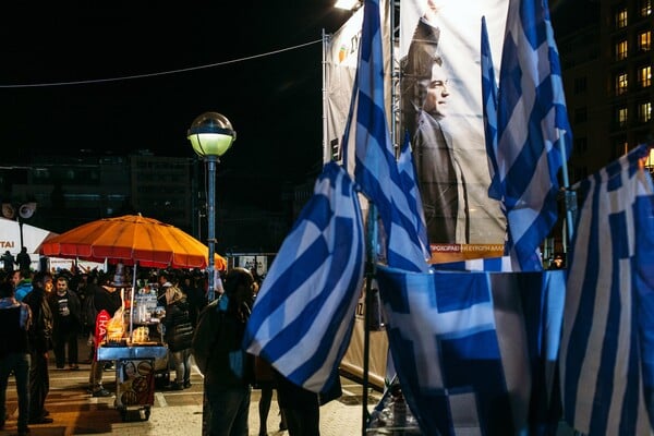 Χθες το βράδυ στα Προπύλαια - Ήμασταν εκεί μέχρι αργά τη νύχτα