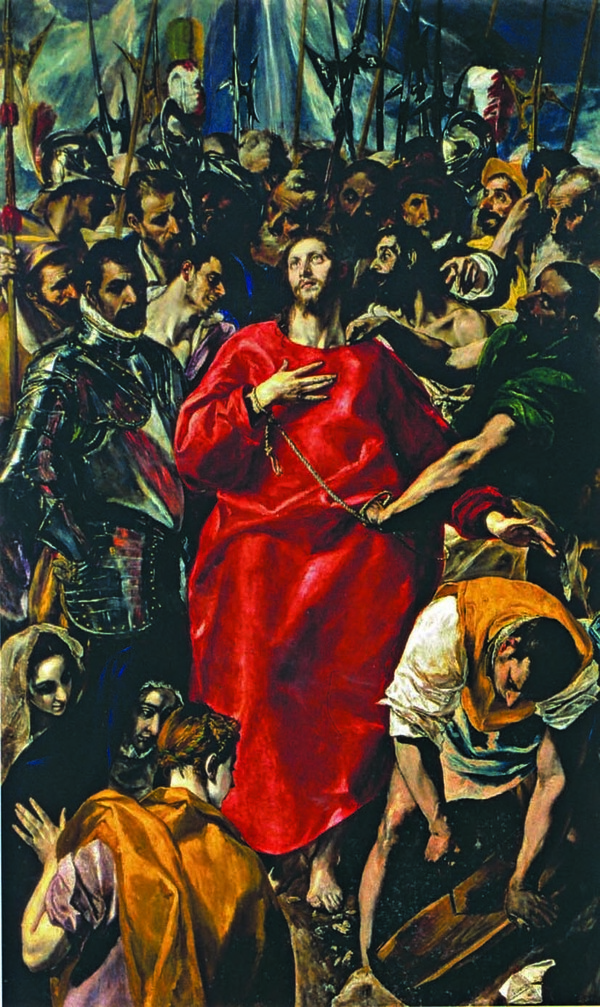 Ο El Greco στην ψηφιακή εποχή