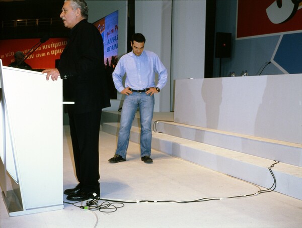 Φλας μπάκ. Στο συνέδριο του ΣΥΡΙΖΑ, το 2008.