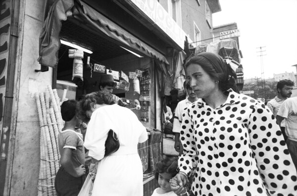 Çay Bahçesi