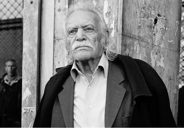 Περηφάνεια και αξιοπρέπεια
