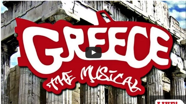 Greek Crisis, the musical: Η φράου Μέρκελ στο ελληνικό πιστωτικό δράμα α λα Grease!