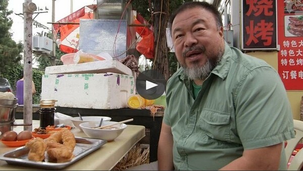 Ai Weiwei: Το Πεκίνο είναι μια φυλακή