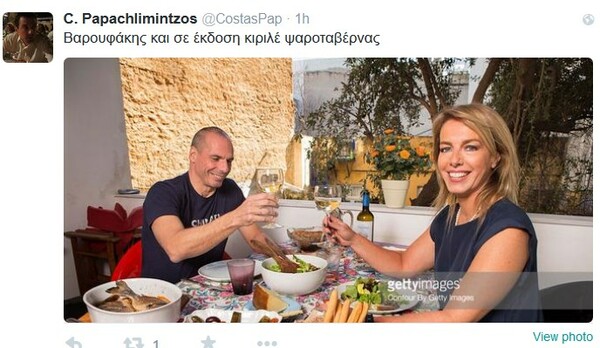 Η ελληνική Αξιοπρέπεια ως Lifestyle πορνό